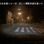 キャプチャ
