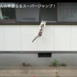 キャプチャ