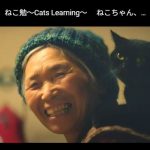 キャプチャ